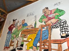 -缘福乡村铁锅炖民宿(八达岭店)