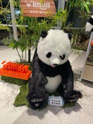 -IMON·HANSA潮玩玩偶毛绒玩具(通州万象汇店)