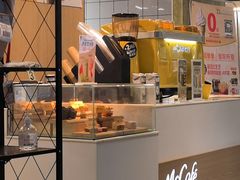 -麦当劳(农光里店)