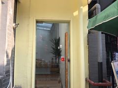 -yeast面包店