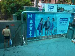 -猎德游泳池(猎德花园店)