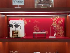 -吴良材眼镜(南翔印象城MEGA店)