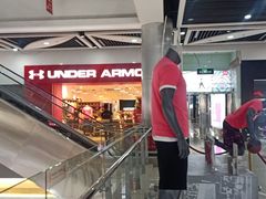 -深圳华盛奥特莱斯(华南一道店)