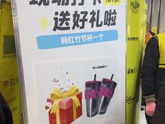 -BIGOFFS超级折扣(中街星汇广场店)