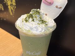 -麦当劳(虹桥南丰城店)