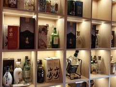 -明治屋(二十三年洪化桥店)