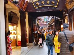 -城隍庙小礼品市场(福佑商厦福佑路店)