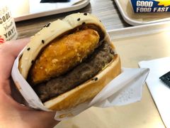 -牛纽塔·牛人堡(群众路店)