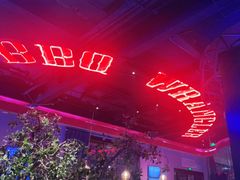 -肉串汪(望京店)