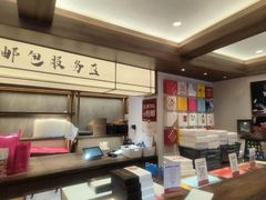 -嘉华鲜花饼·现烤(昆明老街店)