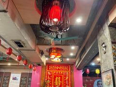 大堂-禄源公·老莞诚饭店