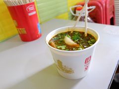 -王记生烫牛杂面馆(兰陵路店)