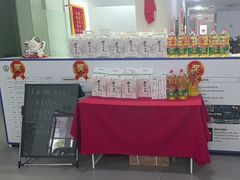 -协通上汽大众(青浦店)