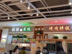 -沈阳大商千盛购物中心有限公司(长江街店)