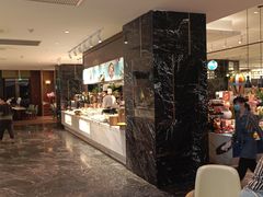 -长兴开元名都大酒店·地中海咖啡厅