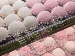 -糕材生•糕点•生日蛋糕(钟楼街店)