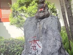 -香积寺