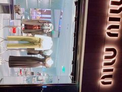 -MIU MIU(上海商城店)