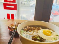 -矮子粉店1985·长沙米粉(湘春路店)