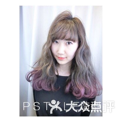 p.style 派斯造型明星店