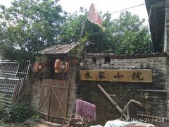 -扬美古镇景区