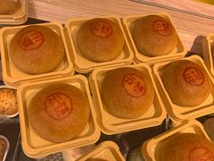 -嘉华鲜花饼(四方街旗舰店)