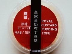 -全家便利店(杭州龙翔桥地铁站店)
