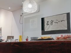 -原田新料理(1912店)