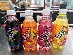 -麦凯乐(尚志大街店)