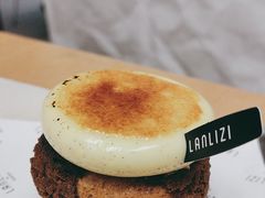 -LANLIZI BAKERY(COSMO店)