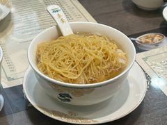 -麦奀云吞面世家(中环店)