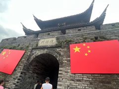 -台州府城(江南长城)