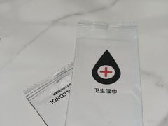 -阿里疆Alijiang·丝路美食·异域风情·清真(长楹天街店)