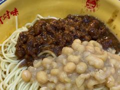 -十八梯邓凳面(大坪正街店)