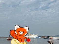 -在海一方公园