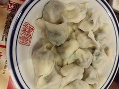 -新兴园饺子馆(河南街店)