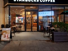 -星巴克(泉州晋江万达广场店)