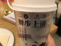 -茶百道(江北万达金街店)
