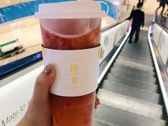 -树夏(金楠天街店)