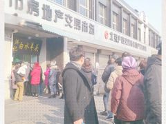 -洪记白水羊头(天坛店)