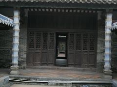 -冯子材故居