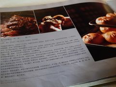 -泓0871臻选云南菜·味庄