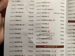 菜单-佬肥猫江浙菜(松江东明店)