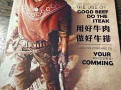 -豪尚豪牛排(彩悦城店)