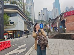 -重庆十八梯传统风貌区