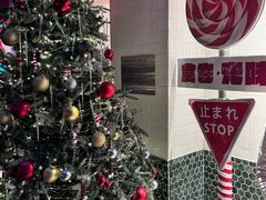 -观音桥步行街