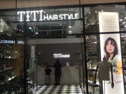-TITI 护肤造型