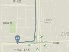 -龙城大药房
