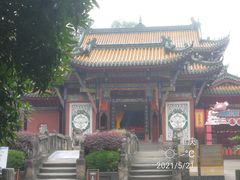 -丰都鬼城名山景区