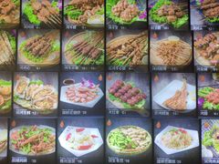 -老杨头烧烤(博烤堂店)